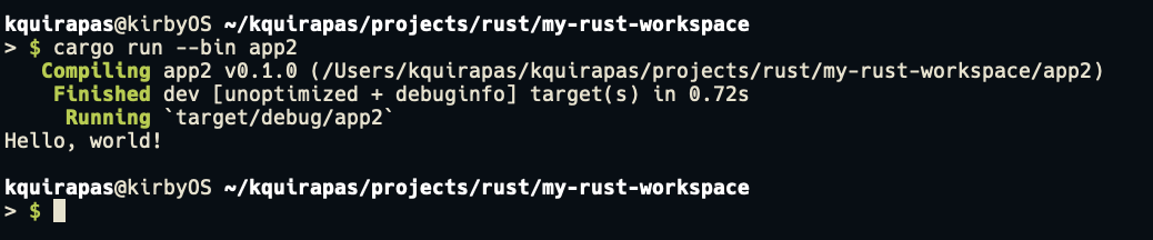 Organizing Your Monolithic Rust Projects with Cargo Workspaces